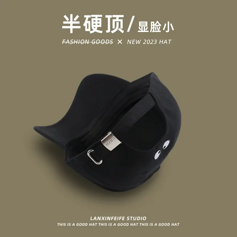 Women's Beige "Chance" Embroidered Baseball Cap — feature 14