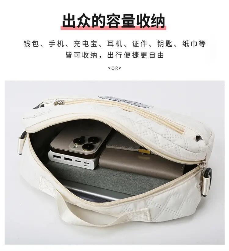 Grey Quilted Crossbody Yoga Fitness Bag 2025 — feature 10