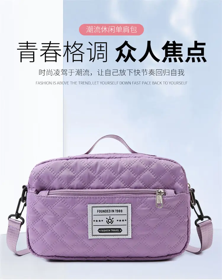 Grey Quilted Crossbody Yoga Fitness Bag 2025 — feature 3