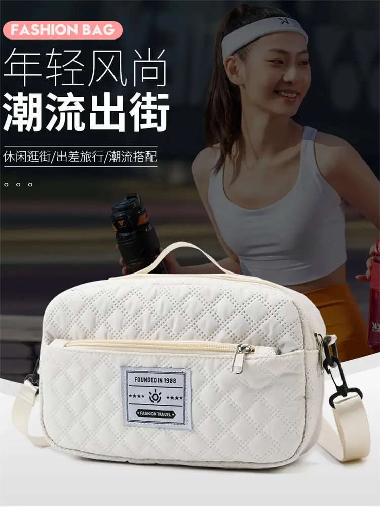 Grey Quilted Crossbody Yoga Fitness Bag 2025 — feature 4