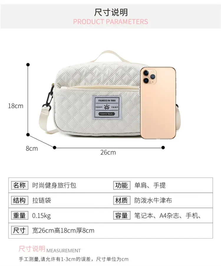 Grey Quilted Crossbody Yoga Fitness Bag 2025 — feature 5
