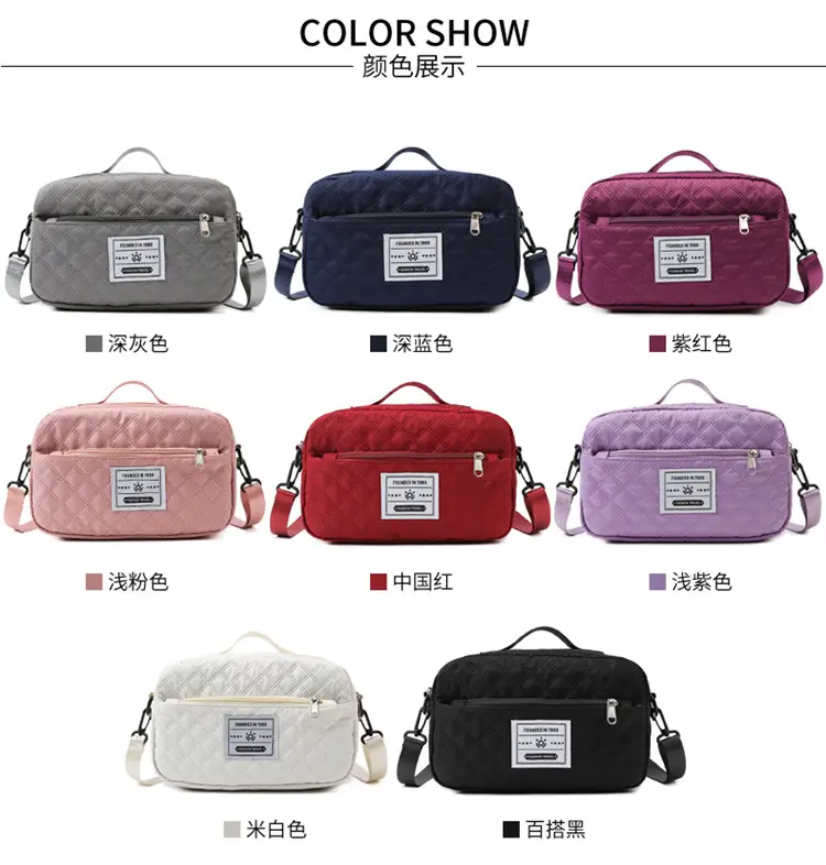Grey Quilted Crossbody Yoga Fitness Bag 2025 — feature 6