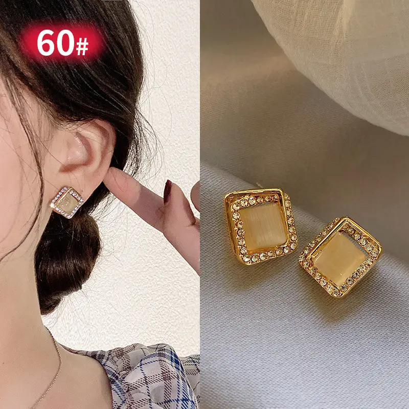 Green Rose Earrings for Girls - 1 Pc Handcrafted Decor - Image 61