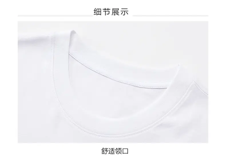 Men's Pure Cotton Summer T-Shirt Loose Fit Casual — feature 10