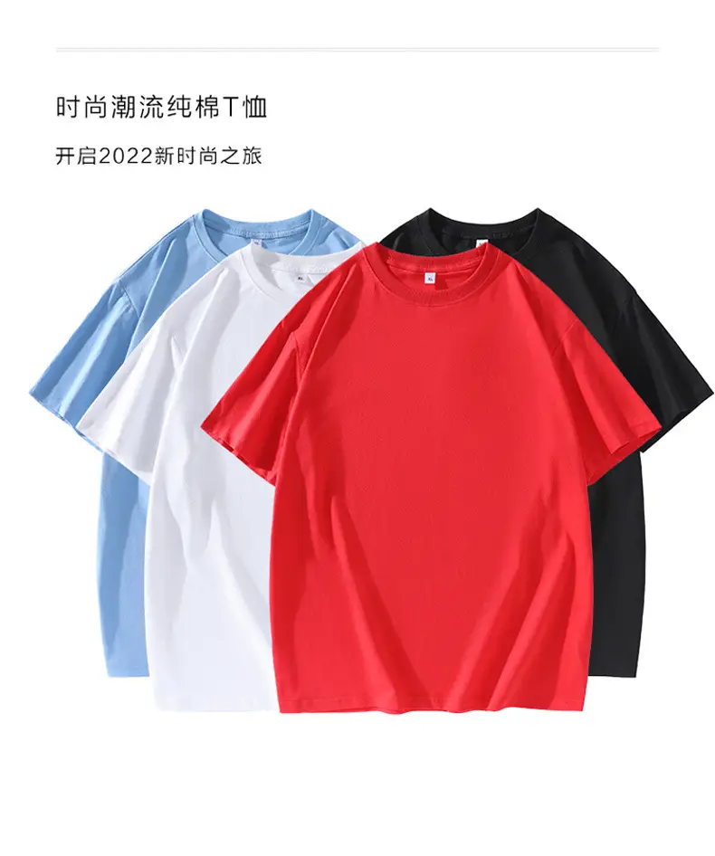 Men's Pure Cotton Summer T-Shirt Loose Fit Casual — feature 6