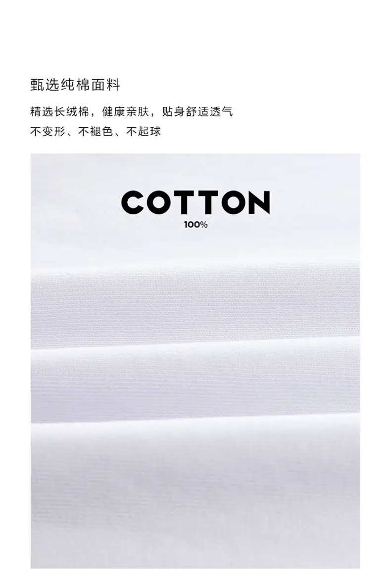 Men's Pure Cotton Summer T-Shirt Loose Fit Casual — feature 7