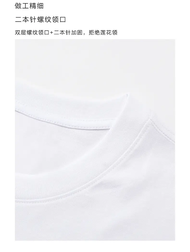 Men's Pure Cotton Summer T-Shirt Loose Fit Casual — feature 8
