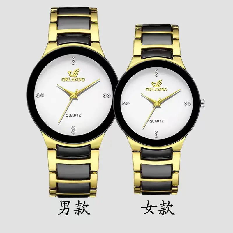 Cross-Border Popular Simple Strip Scale Couple Watch Fashion Trend Business Men's British Style Steel Band Quartz Watch - Image 9