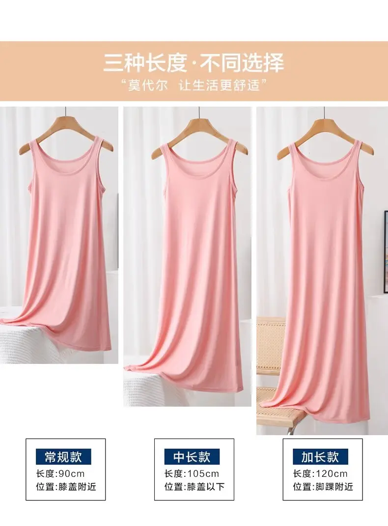 Summer Modal Sling dress Women's plus size Inner Base Skirt Thin Nightdress Vault Skirt Long Skirt A- line Skirt — feature 3