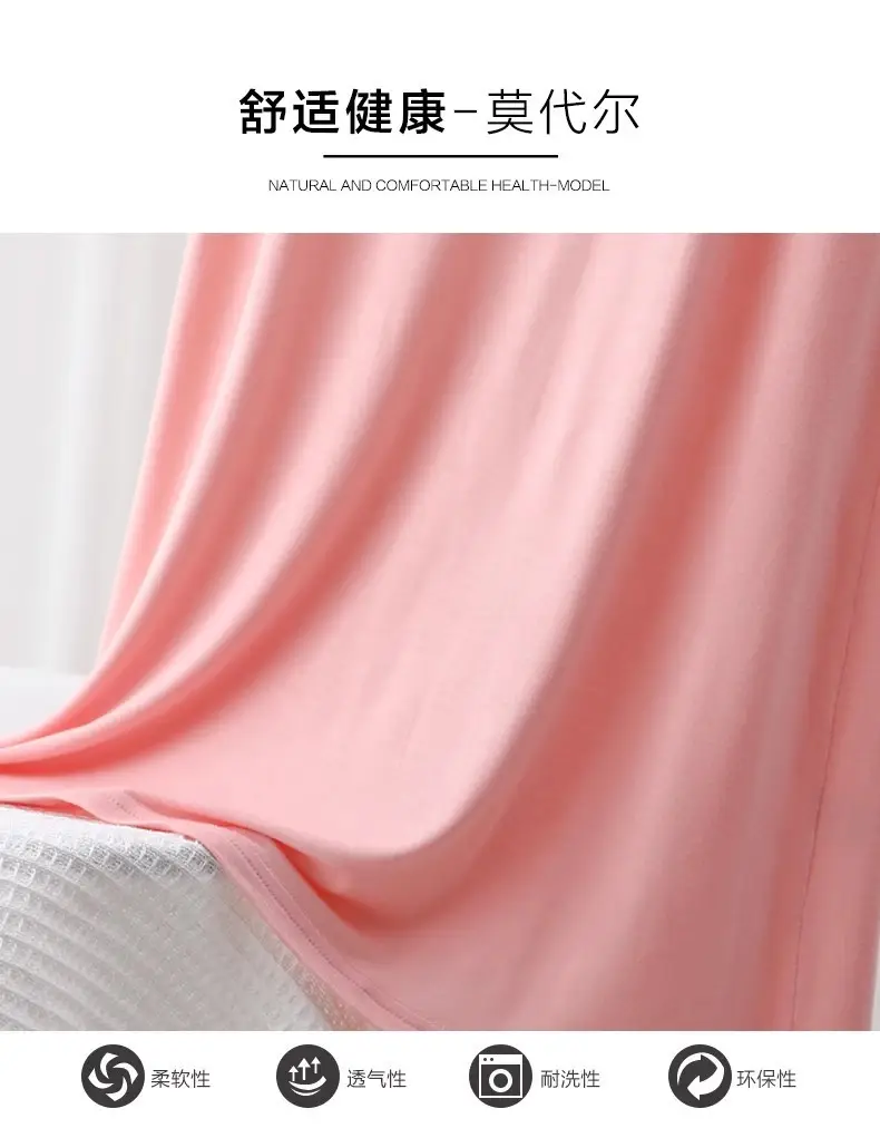 Summer Modal Sling dress Women's plus size Inner Base Skirt Thin Nightdress Vault Skirt Long Skirt A- line Skirt — feature 6