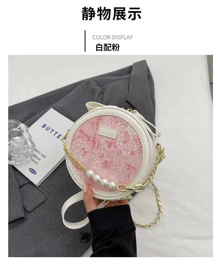 Pink Pearl Chain Shoulder Bag for Women 2024 — feature 19