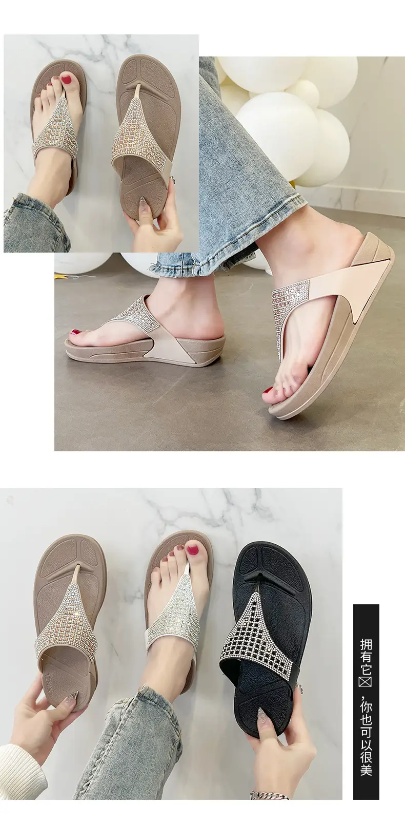 Xinzhili 2025 Cross-Border Slippers for Women, Fashionable Bright Diamond Flip-Flops, Summer Thick-Soled Beach Sandals — feature 10