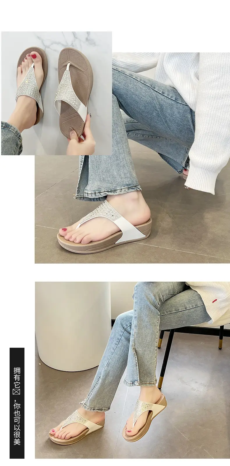 Xinzhili 2025 Cross-Border Slippers for Women, Fashionable Bright Diamond Flip-Flops, Summer Thick-Soled Beach Sandals — feature 7