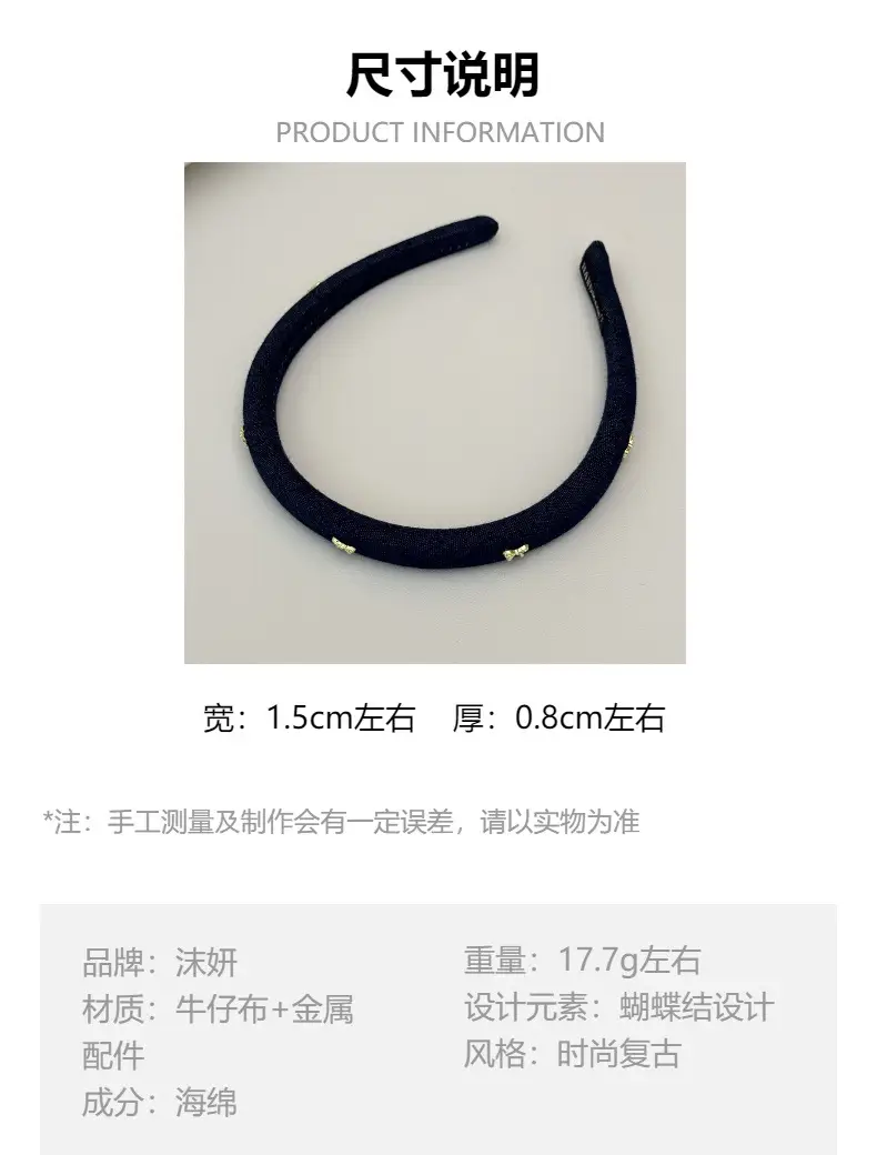 Korean Style Retro Alloy Bow Denim Headband — feature 2