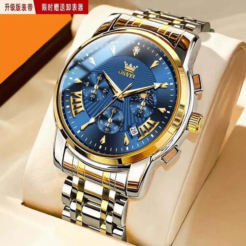Men's Luxury Luminous Quartz Watch Gold Silver Steel Band - Image 3