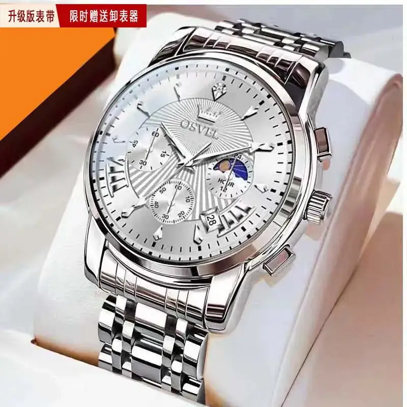 Men's Luxury Luminous Quartz Watch Gold Silver Steel Band - Image 4