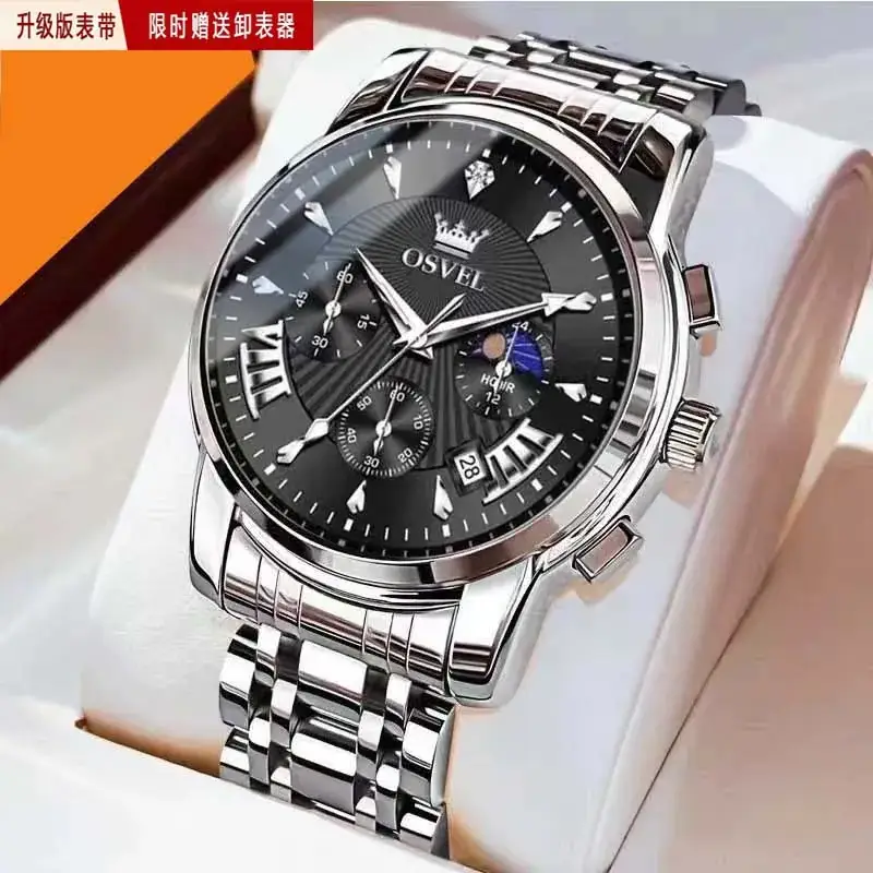 Men's Luxury Luminous Quartz Watch Gold Silver Steel Band - Image 5