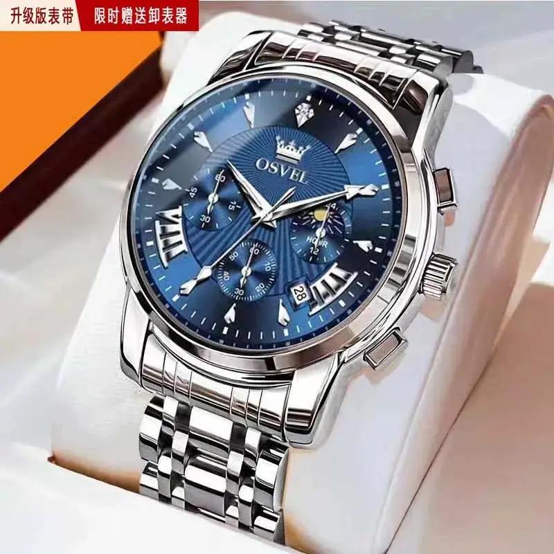 Men's Luxury Luminous Quartz Watch Gold Silver Steel Band - Image 6