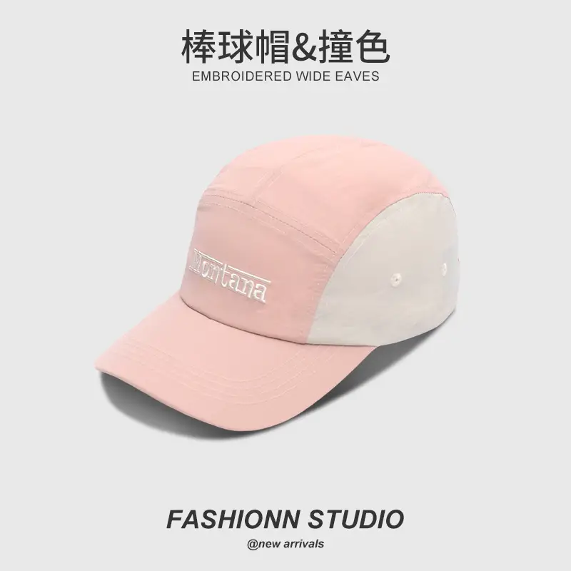 Montana Embroidered Baseball Cap Olive White - Image 2