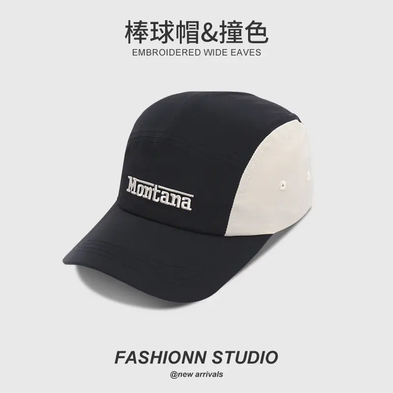 Montana Embroidered Baseball Cap Olive White - Image 3