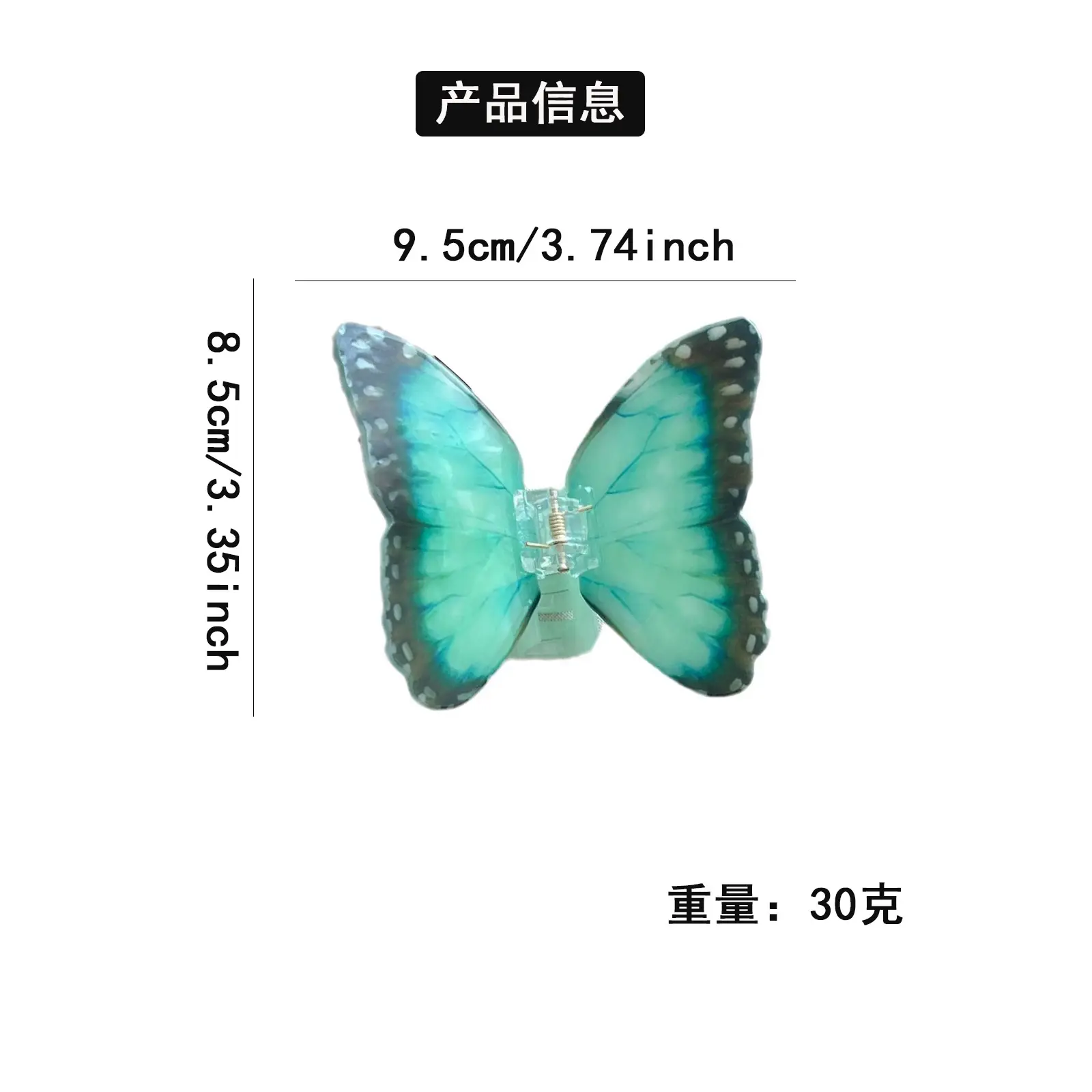 Butterfly Hair Clips for Women - Green & Orange — feature 3