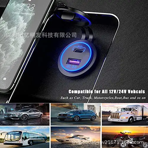 Waterproof PD Charging Car Charger with Colorful LED Display