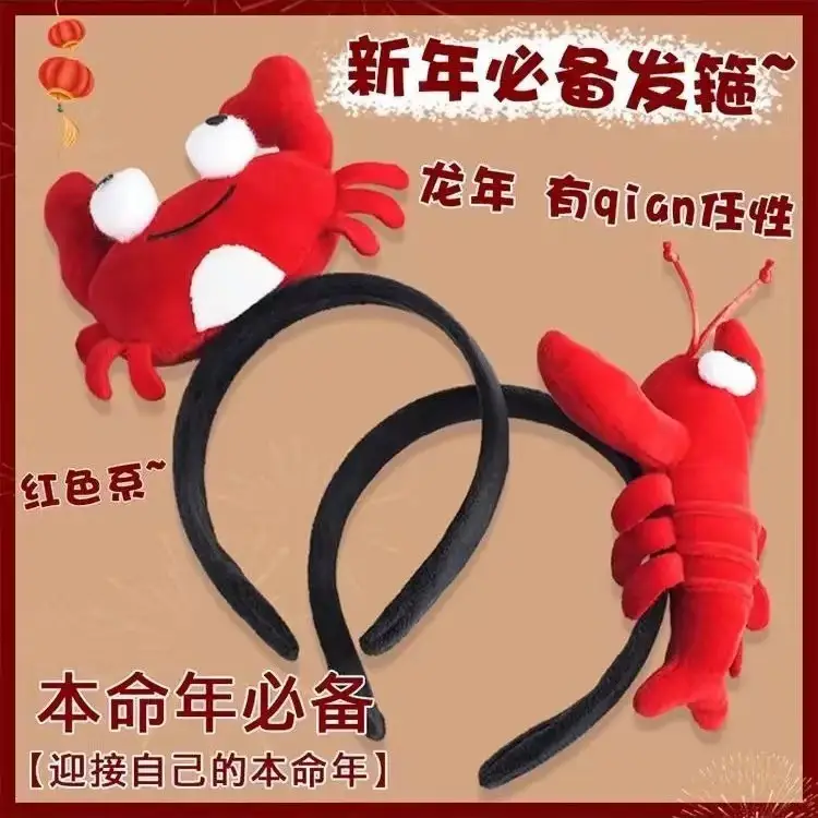 Cute Cartoon Hair Bands for Girls Women Cute Animal Headbands — feature 5