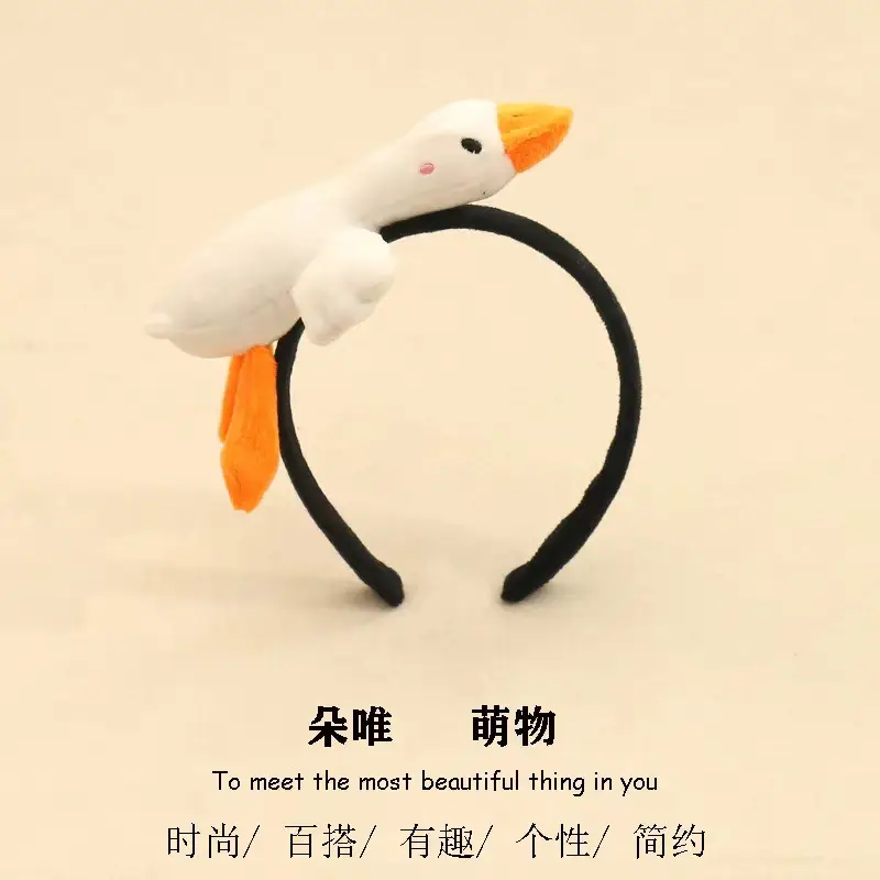 Cute Cartoon Hair Bands for Girls Women Cute Animal Headbands - Image 8