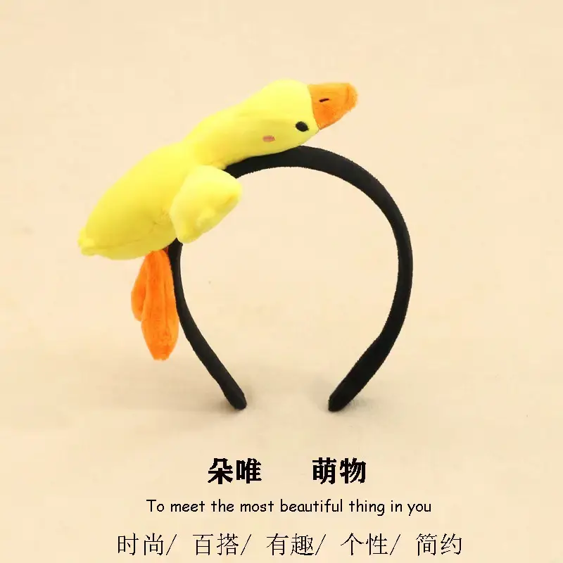 Cute Cartoon Hair Bands for Girls Women Cute Animal Headbands - Image 9