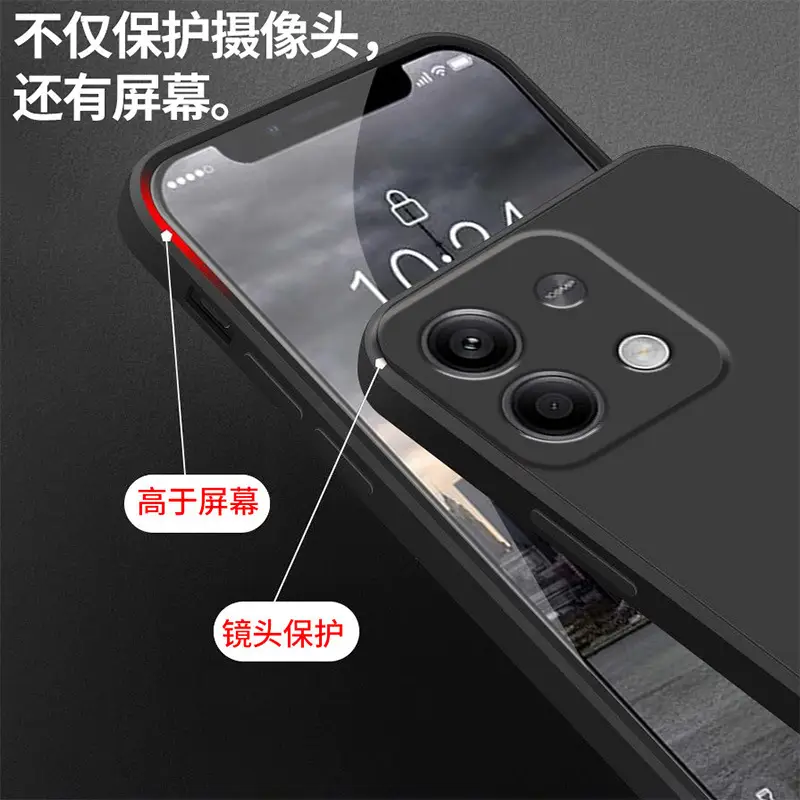 Redmi Note 13 Silicone Protective Case 9-10" - Image 8