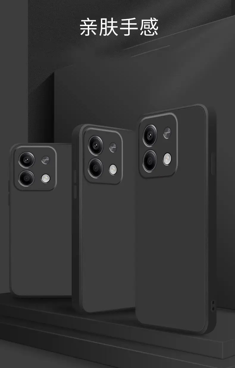 Redmi Note 13 Silicone Protective Case 9-10" — feature 2
