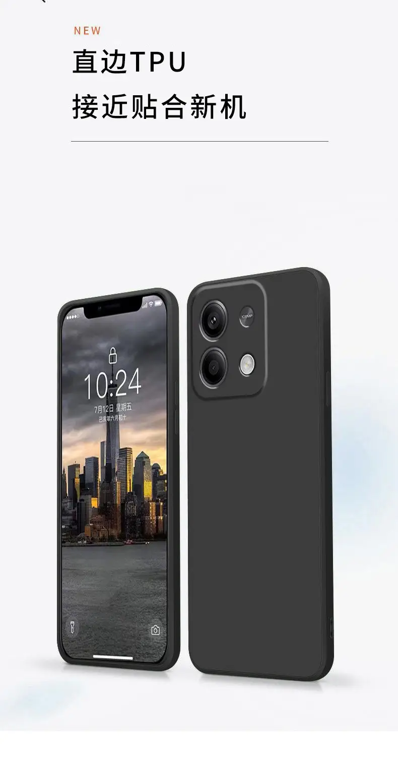 Redmi Note 13 Silicone Protective Case 9-10" — feature 4