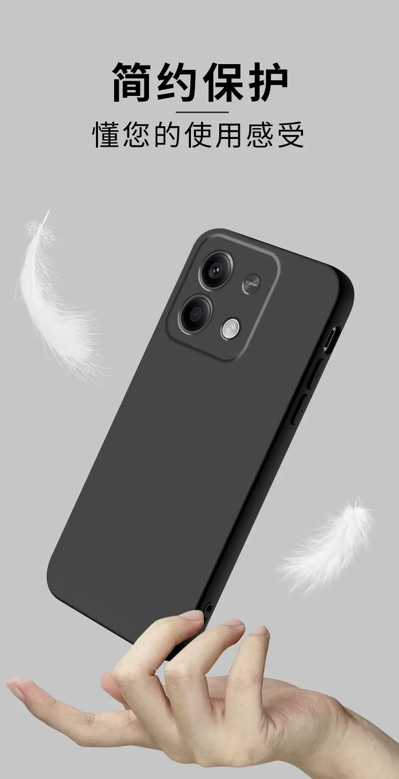 Redmi Note 13 Silicone Protective Case 9-10" — feature 8