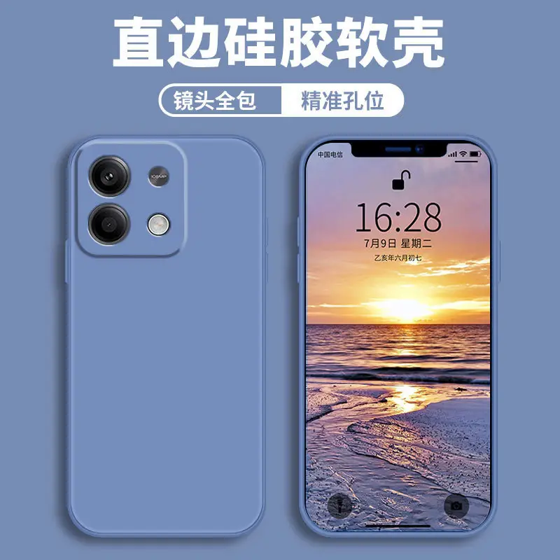 Redmi Note 13 Silicone Protective Case 9-10" - Image 2