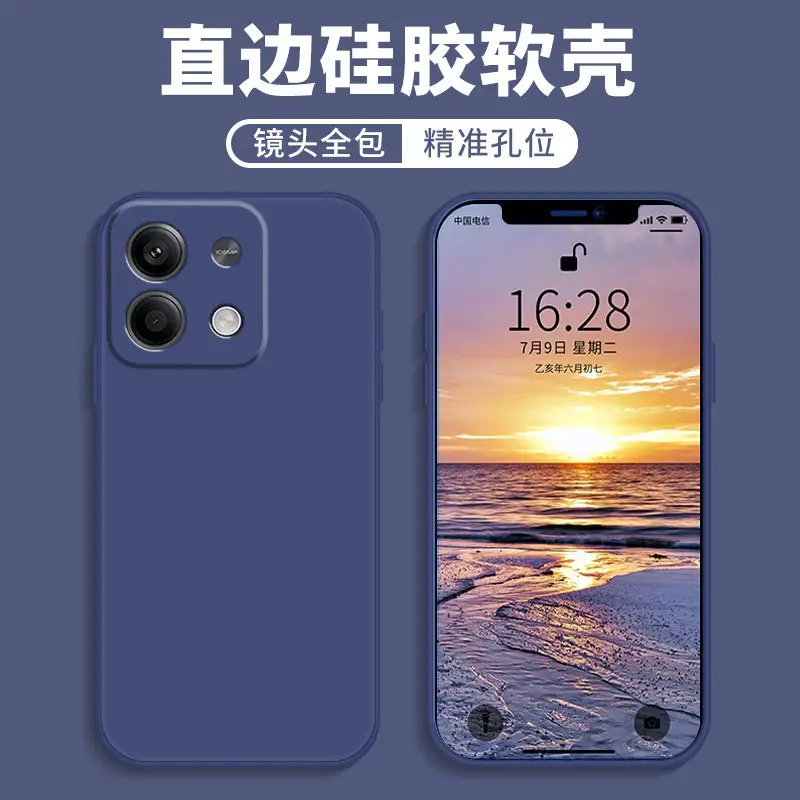 Redmi Note 13 Silicone Protective Case 9-10" - Image 3