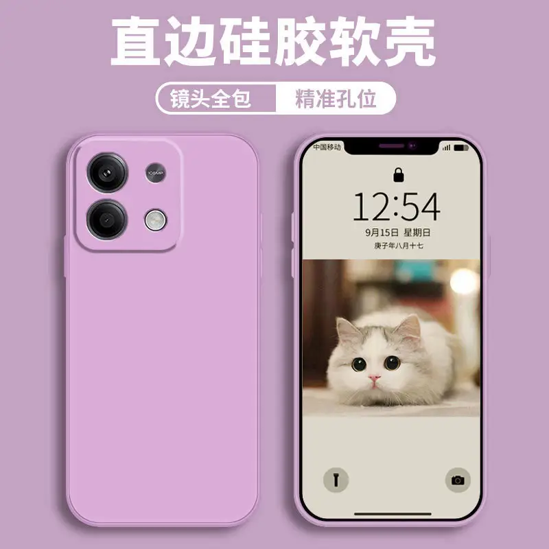 Redmi Note 13 Silicone Protective Case 9-10" - Image 5