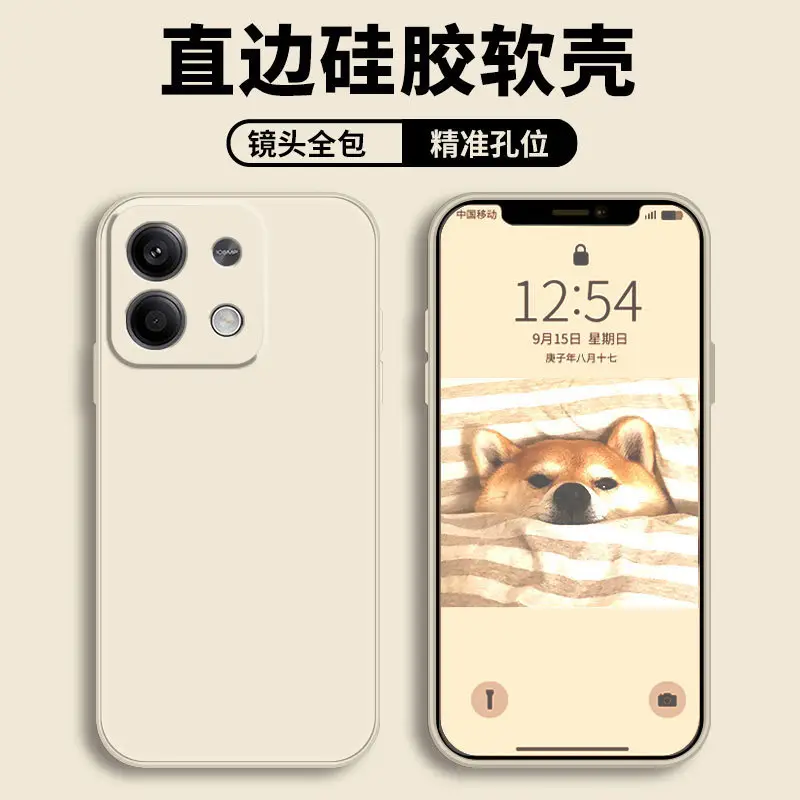 Redmi Note 13 Silicone Protective Case 9-10" - Image 6