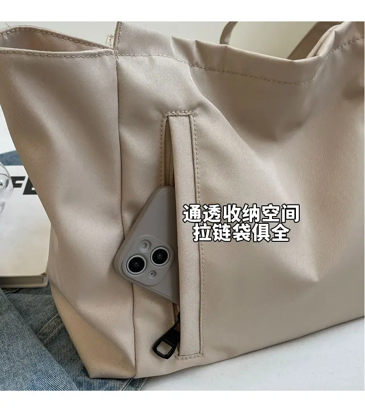 Women's Large Capacity Grey Nylon Tote Bag — feature 3