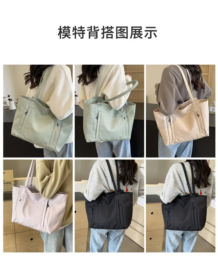 Women's Large Capacity Grey Nylon Tote Bag — feature 8