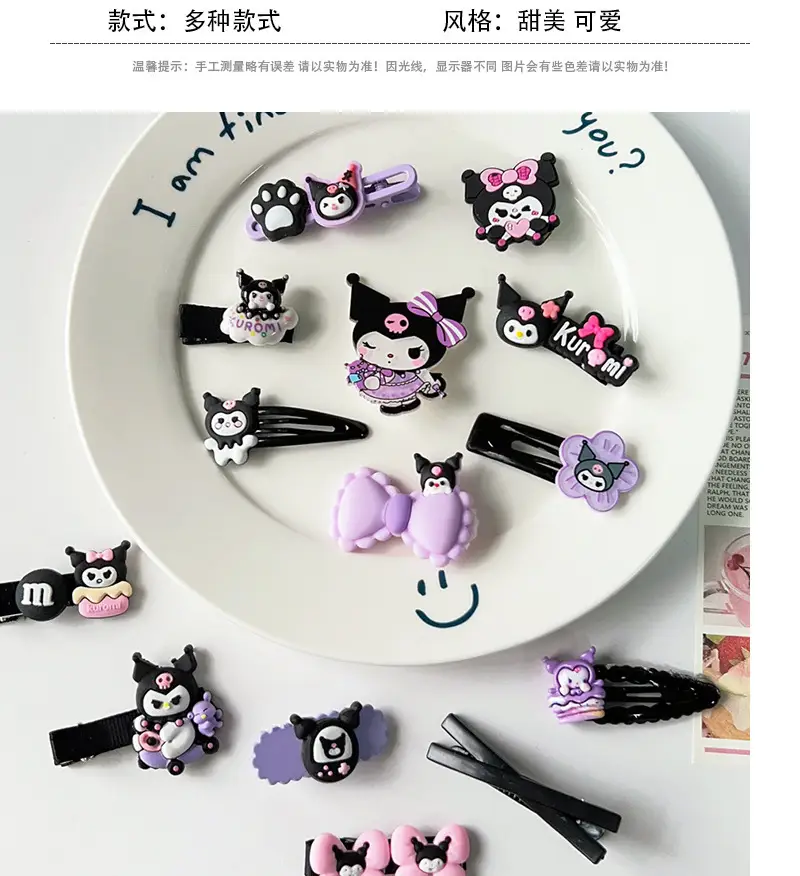 Cute Cartoon Hairpin for Little Girls — feature 3