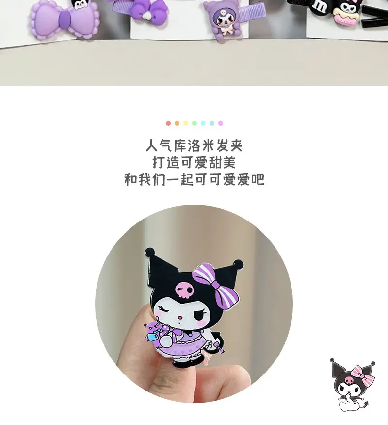 Cute Cartoon Hairpin for Little Girls — feature 8