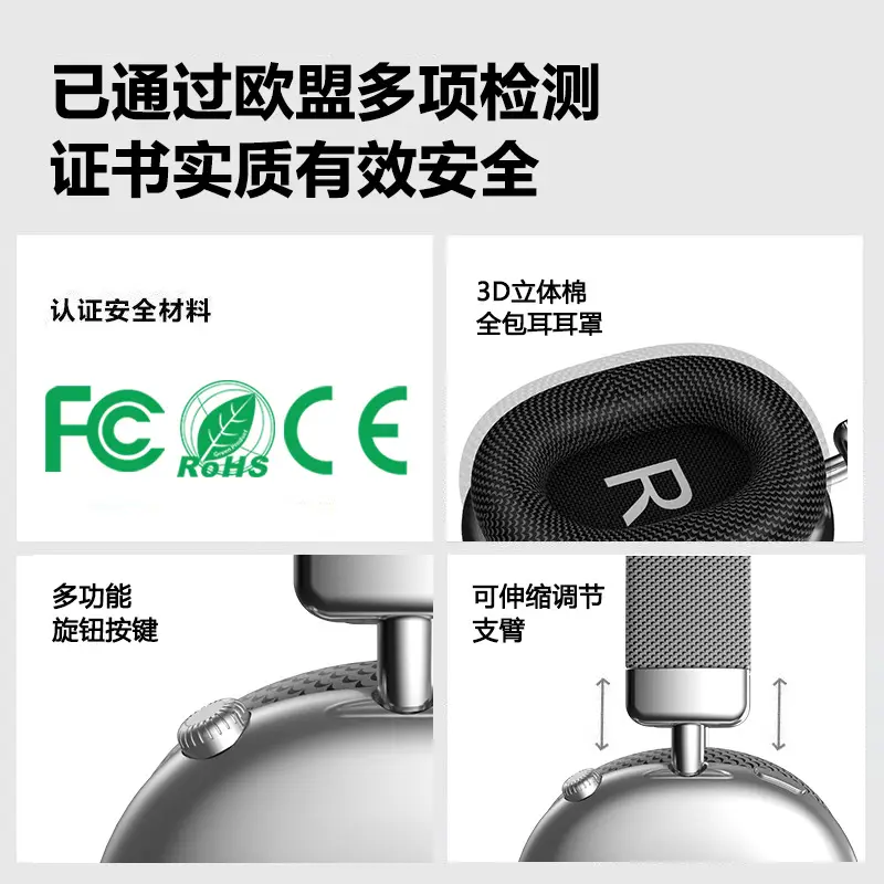 Green Wireless Over-Ear Headphones with Bluetooth & Long Battery
