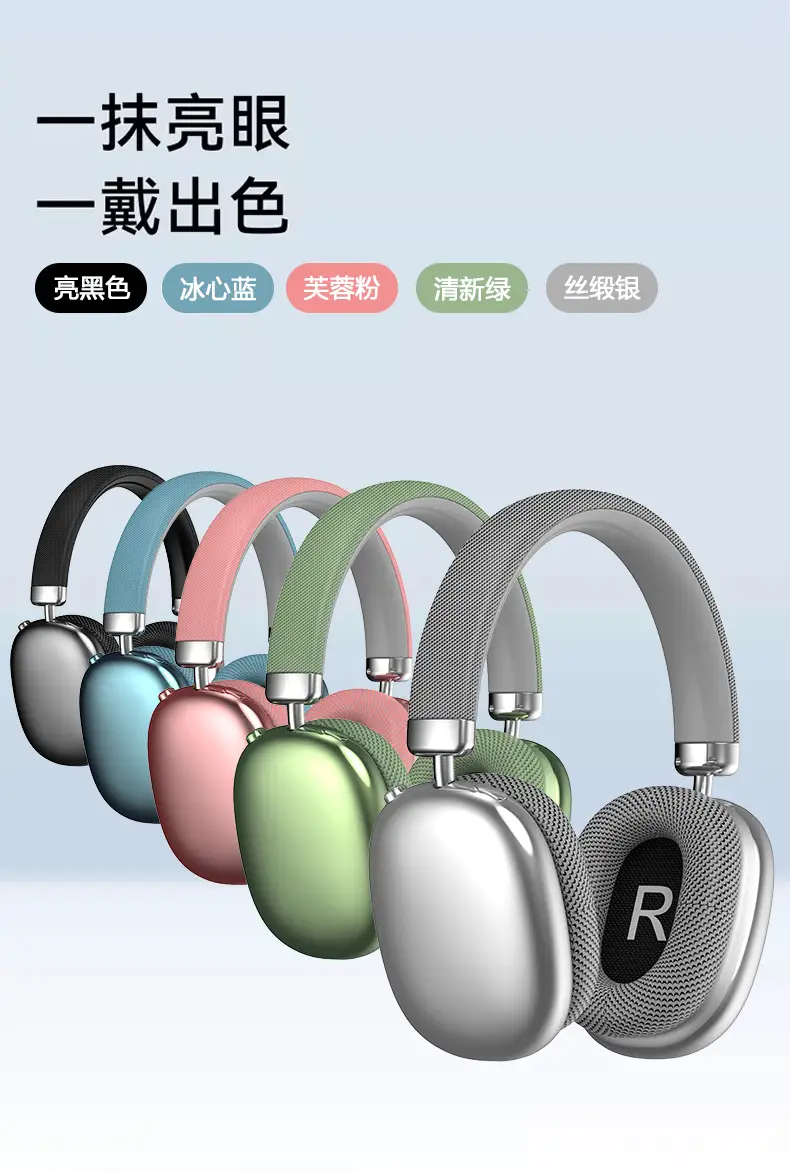 Green Wireless Over-Ear Headphones with Bluetooth & Long Battery — feature 12