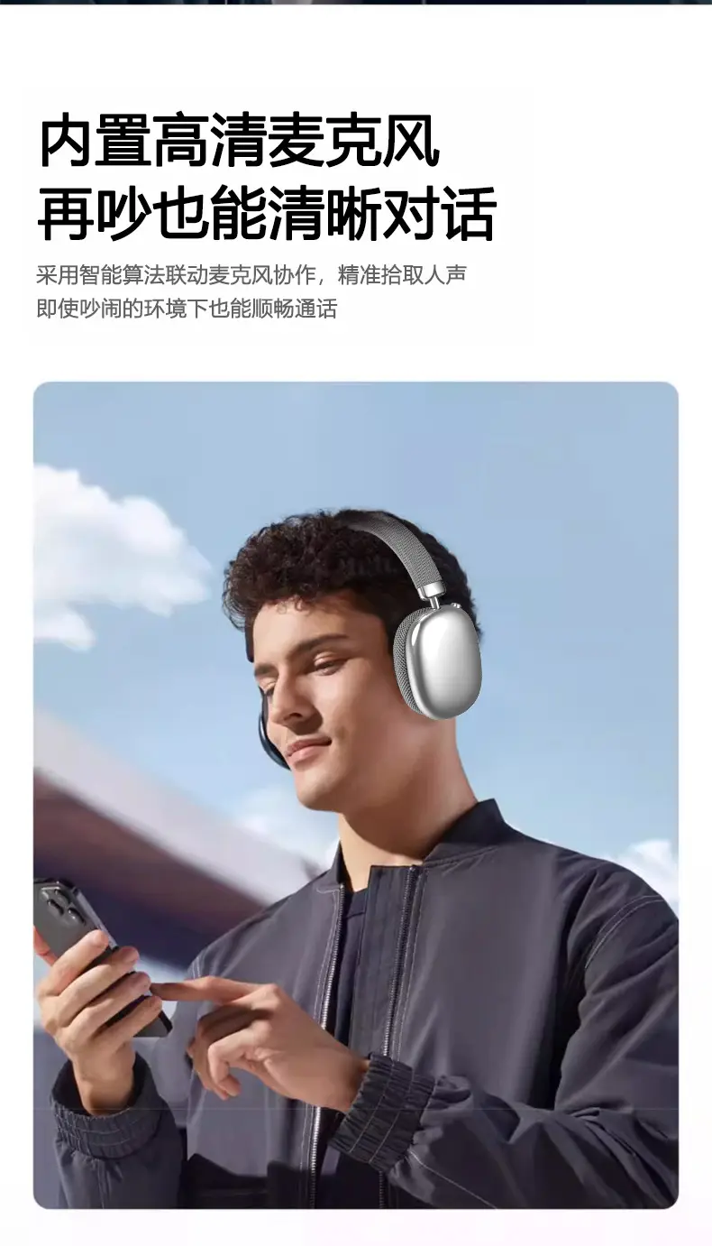 Green Wireless Over-Ear Headphones with Bluetooth & Long Battery — feature 15