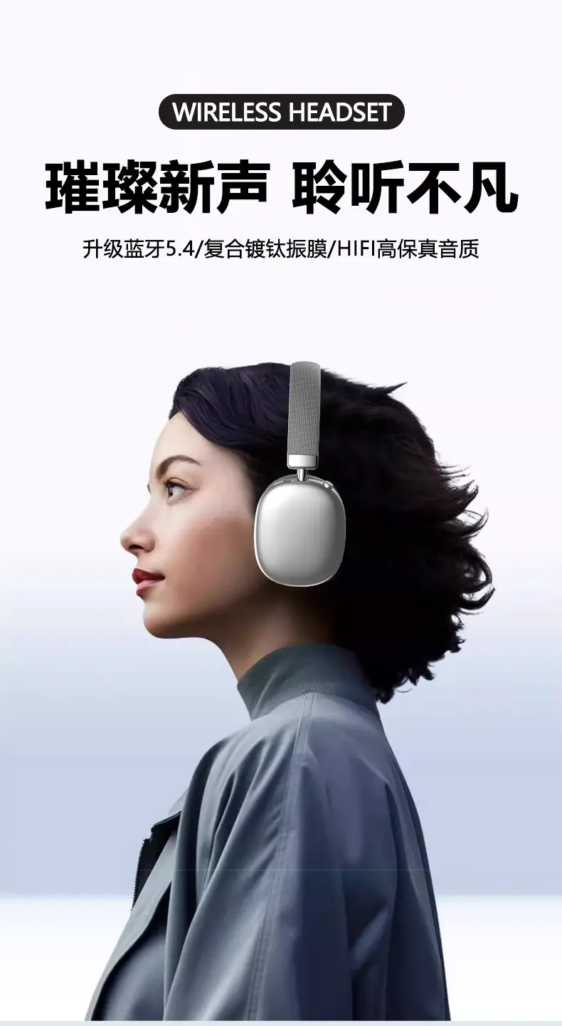 Green Wireless Over-Ear Headphones with Bluetooth & Long Battery — feature 5