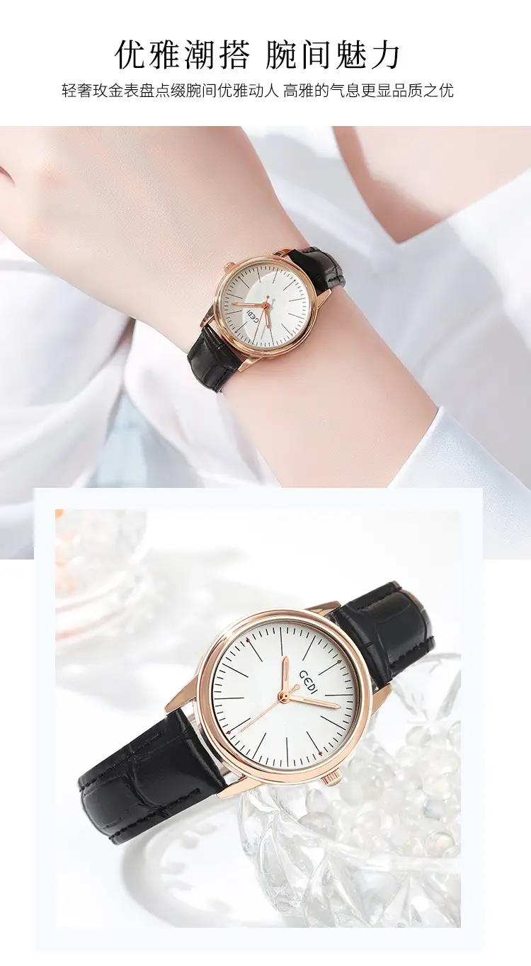 Goldie Women's Quartz Watch Black Leather Band — feature 10