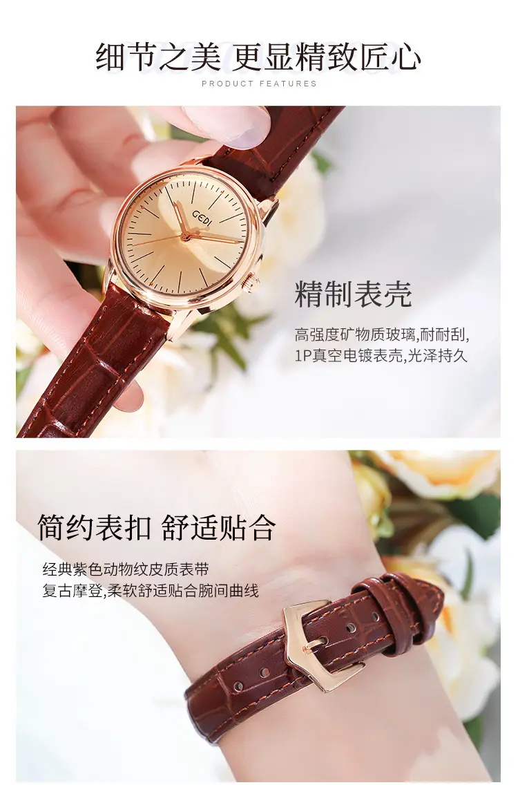 Goldie Women's Quartz Watch Black Leather Band — feature 14