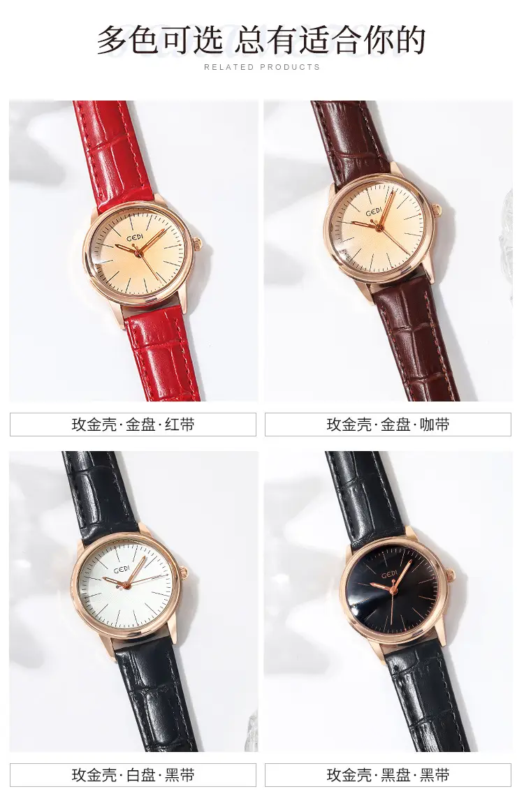 Goldie Women's Quartz Watch Black Leather Band — feature 16