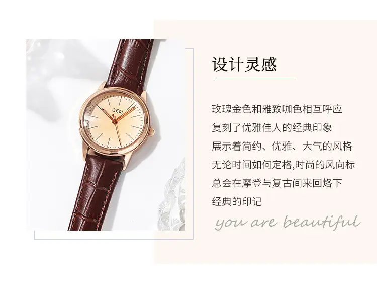 Goldie Women's Quartz Watch Black Leather Band — feature 3