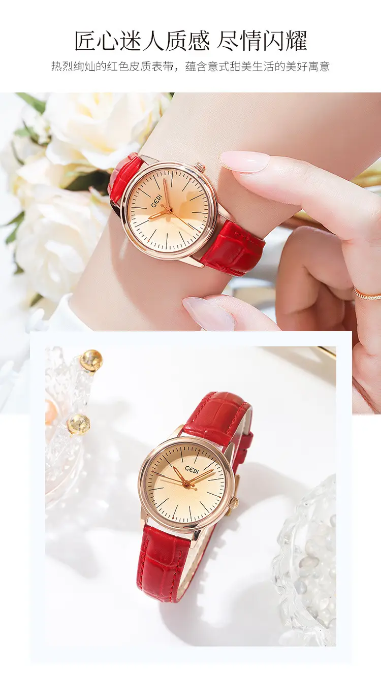 Goldie Women's Quartz Watch Black Leather Band — feature 6